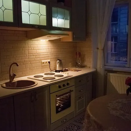 Luxury Apartment Lviv